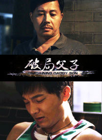 海云台恋人们
